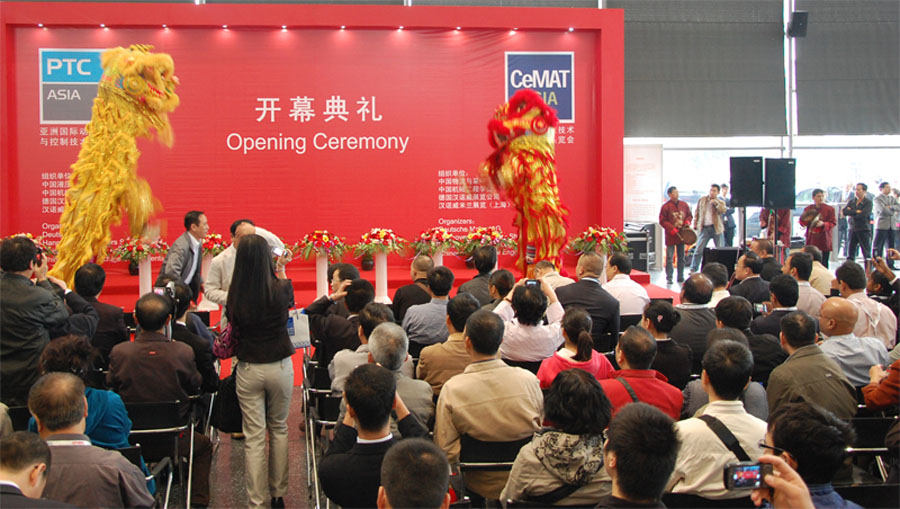 PTC ASIA 2010 第四屆國際壓縮氣體技術展覽會現場