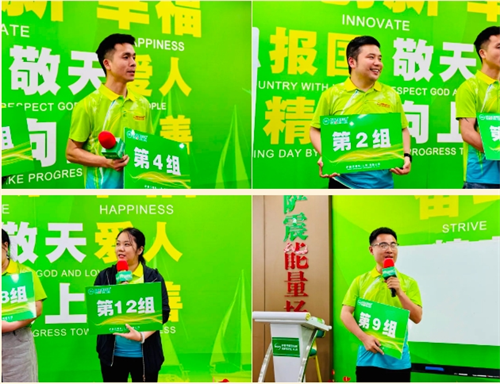 20250422133770.png 微信截圖_20250422090130.png