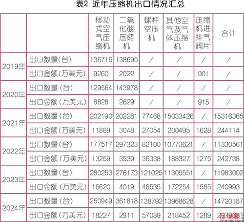 20250428100726.jpg 05.JPG