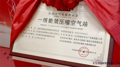 20250512900235.jpg 640.jpg