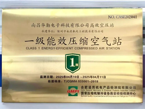 20250522469760.jpg 640.jpg