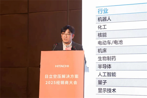 20250523921894.jpg 640 (1).jpg