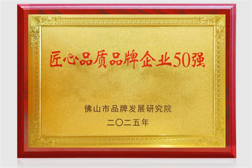 20250526292321.jpg 640.jpg