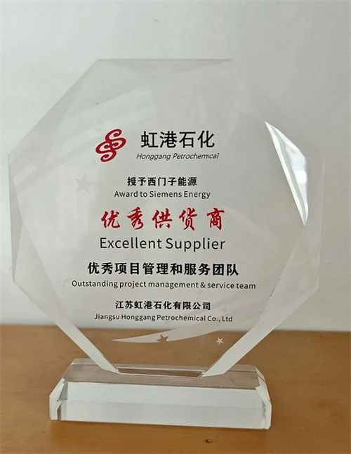 20250527568639.jpg 640 (2).jpg