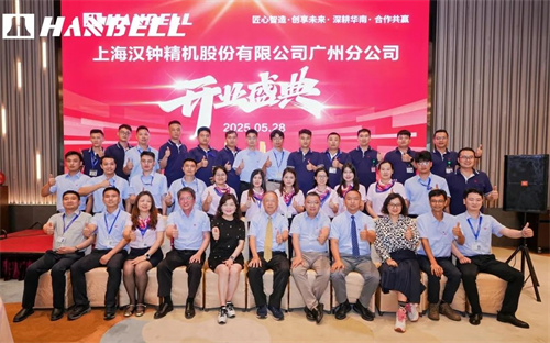 20250529940026.jpg 640 (5).jpg