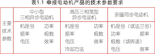 20250603204273.jpg 04.JPG