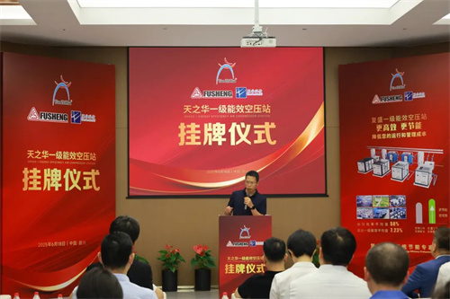 20250619906867.jpg 640 (2).jpg