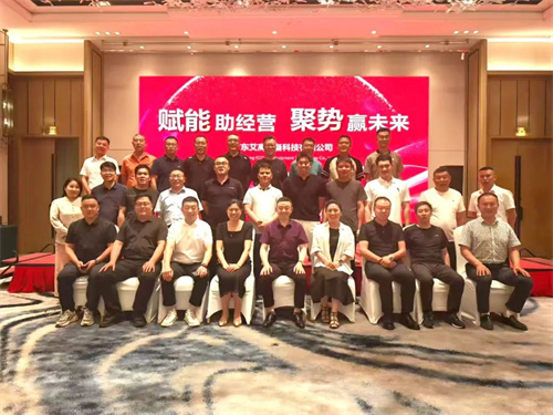 20250623163157.jpg 640.jpg