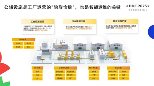 20250623601222.jpg 640 (2).jpg