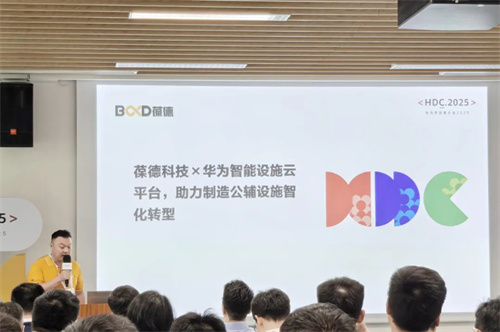 20250623993078.jpg 640 (1).jpg