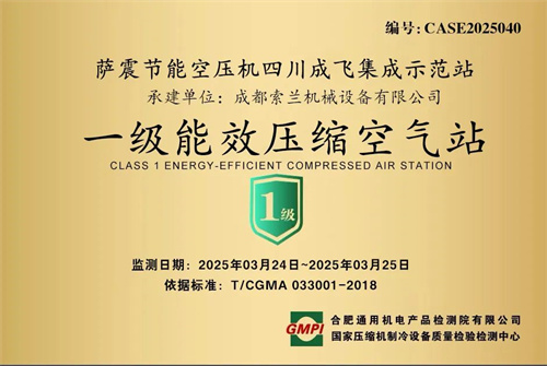 20250624304422.jpg 640.jpg