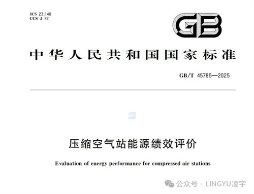 20250710134597.jpg 640.jpg