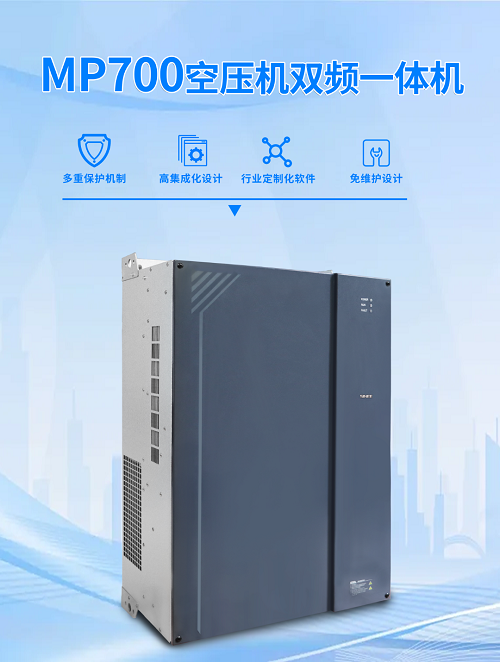 20250728543129.png 640.png