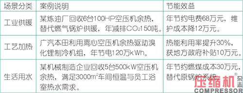 20250805968987.jpg 05.JPG