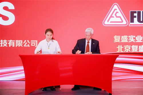 20250806914750.jpg 640 (3).jpg