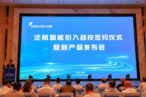 20250815621218.jpg 640.jpg