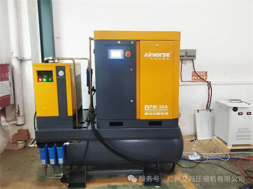 20250815632968.jpg 640 (1).jpg