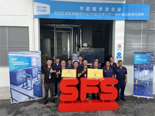 20250822335422.jpg 640.jpg