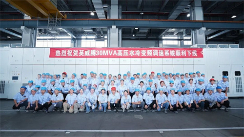 20250822517698.jpg 640.jpg