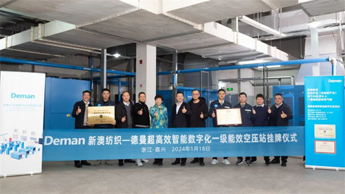 20250828761981.jpg 640 (4).jpg