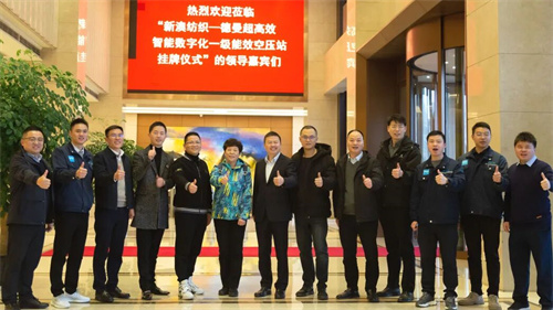 20250828789784.jpg 640.jpg