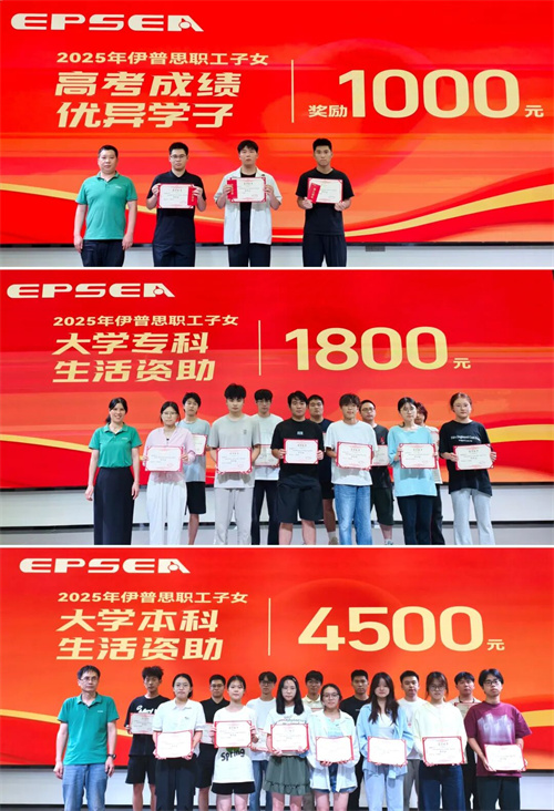 20250829198245.jpg 640 (3).jpg