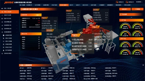 20250830730116.jpg 640.jpg