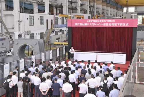 20250916720042.jpg 640.jpg