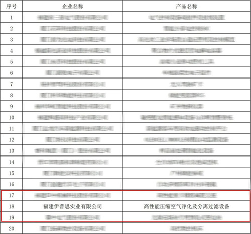 20251016298327.jpg 640 (1).jpg