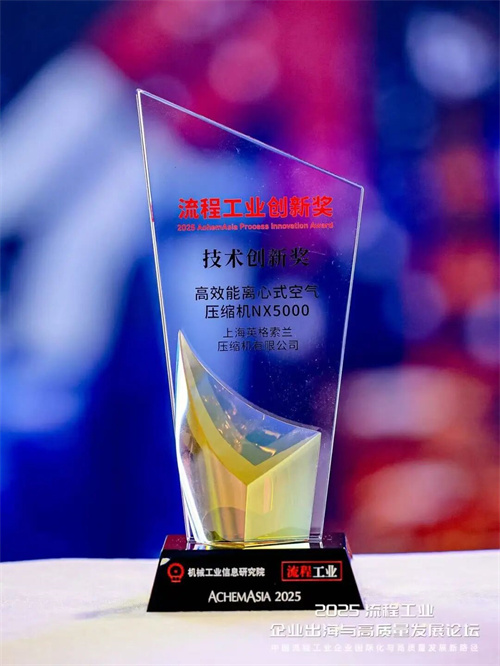 20251016543925.jpg 640.jpg