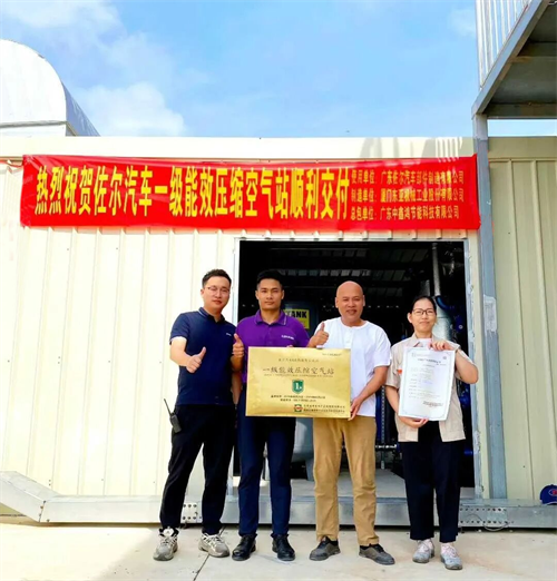 20251023741278.png 640.png