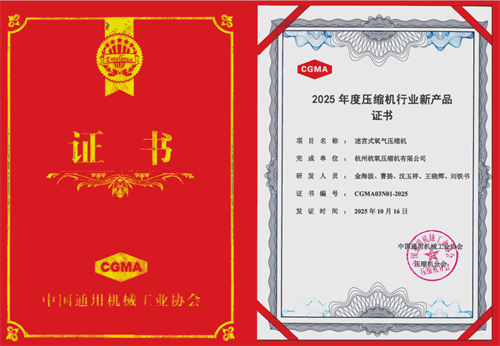 20251024245503.png 640.png