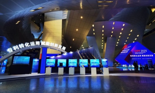 20251028880460.jpg 2.jpg