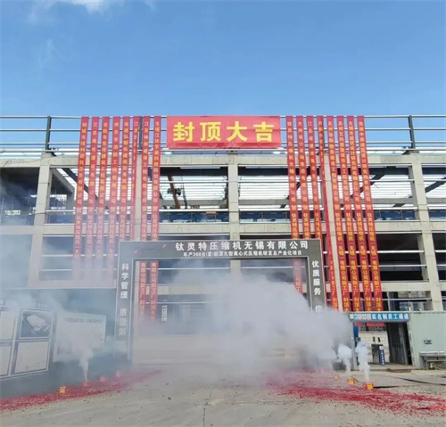 20251106116045.jpg 640.jpg