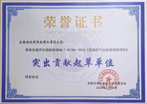 20251211630517.jpg 640.jpg