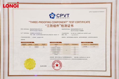 20251215266814.png 640 (2).png