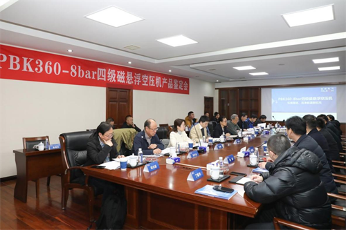 20251219238180.png 圖片1.png