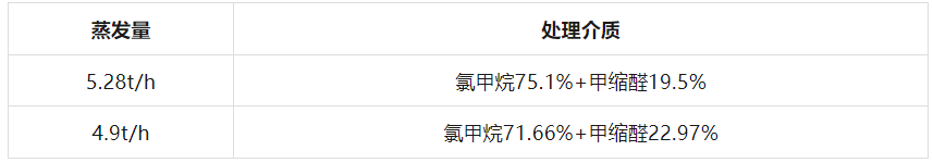 20251230487377.png 640 (2).png