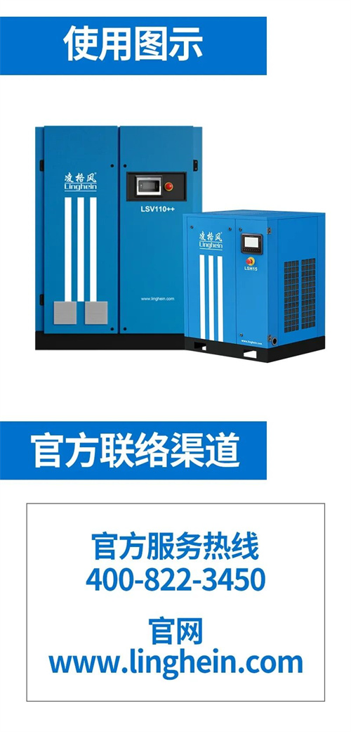 20260317669955.jpg 640 (6).jpg